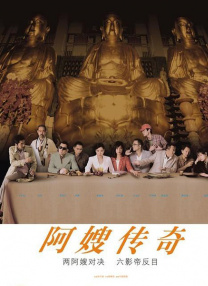 小优视频官网